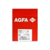 Термографическая плёнка AGFA DRYSTAR DT 10B